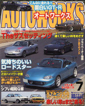 Load image into Gallery viewer, AutoWorks Magazine - 07/2006
