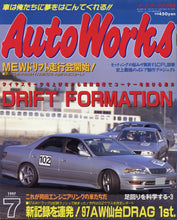 Load image into Gallery viewer, AutoWorks Magazine - 7_1997
