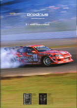 Load image into Gallery viewer, OPTION Magazine - 2009-2010 D1GP w/ DVD
