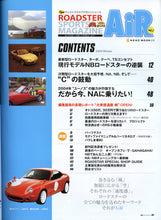 Load image into Gallery viewer, Roadster Sports Magazine - Winter 2004
