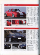 Load image into Gallery viewer, Road &amp; Ster Magazine - No. 46
