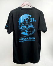 Load image into Gallery viewer, Suzuka Circuit - 2009 Japanese Grand Prix T-Shirt
