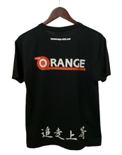 Load image into Gallery viewer, Team Orange T-Shirt - Med
