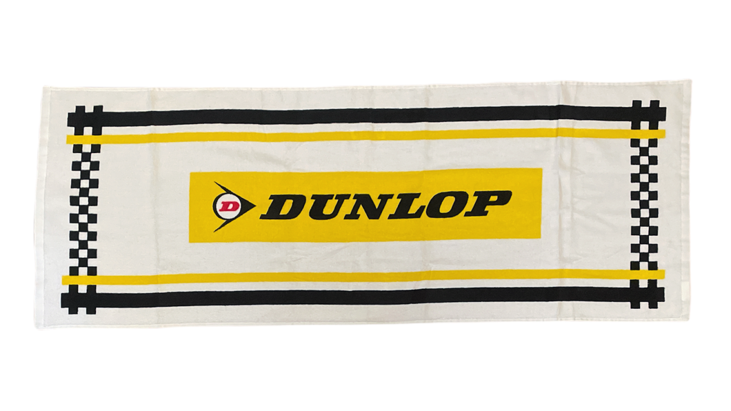 Dunlop Motorsports Towel