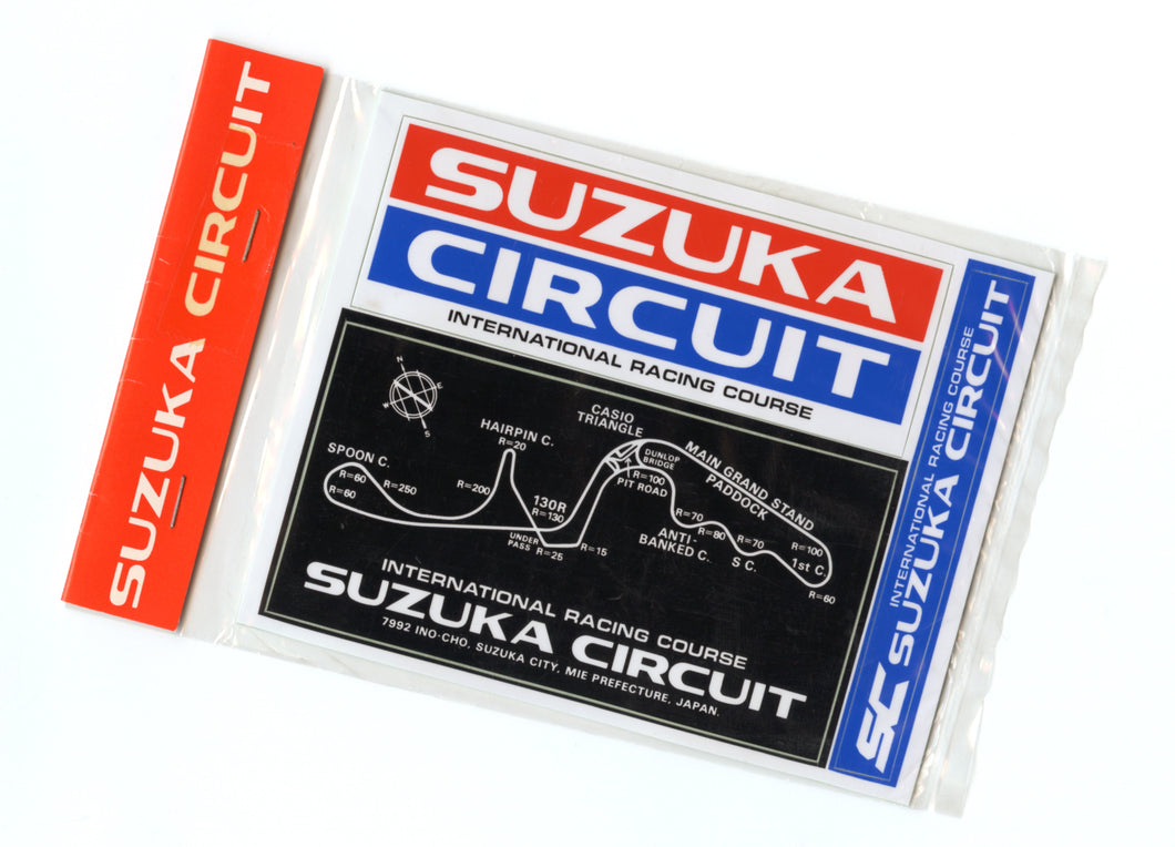 Suzuka Circuit Decal Sheet